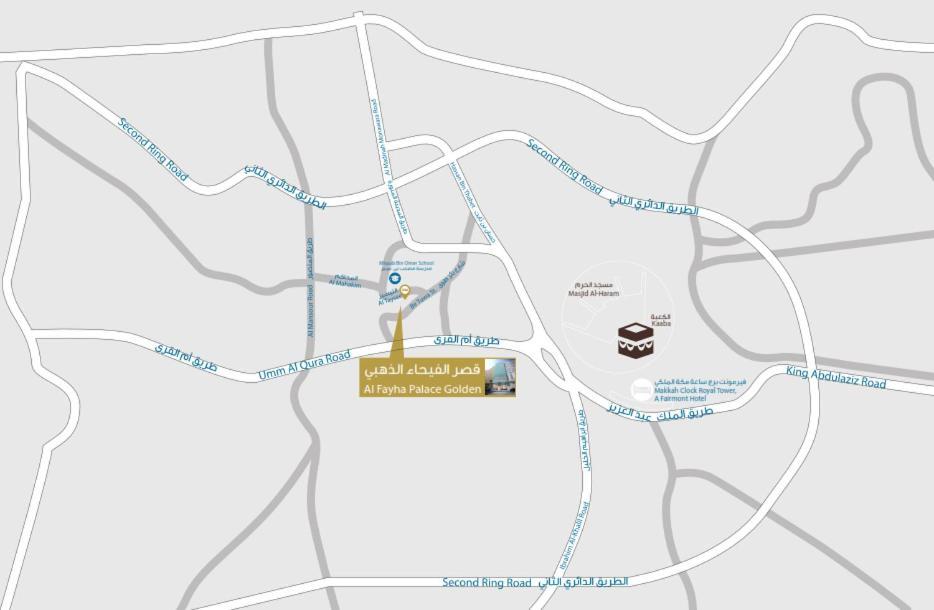 Al Fayha Palace Golden Hotel 4*